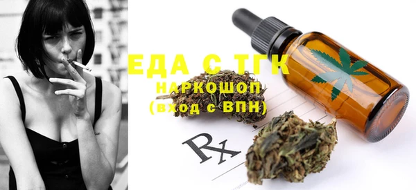 таблы Сосновый Бор