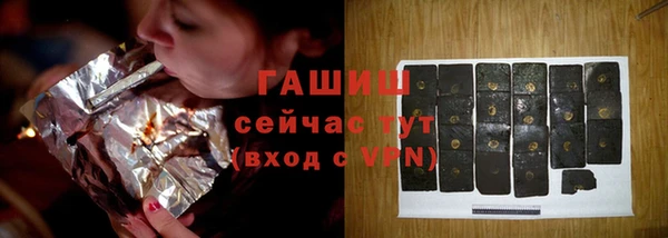 МДПВ Богородицк