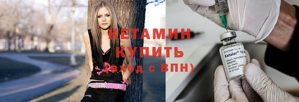 МДПВ Богородицк