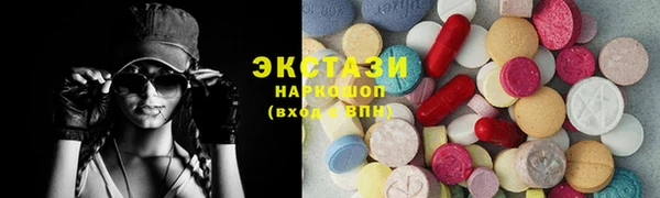 прущий лед Богданович
