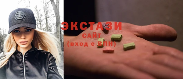 спиды Сосновоборск
