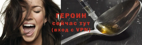 МДПВ Богородицк