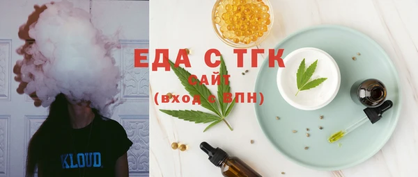 МДПВ Богородицк