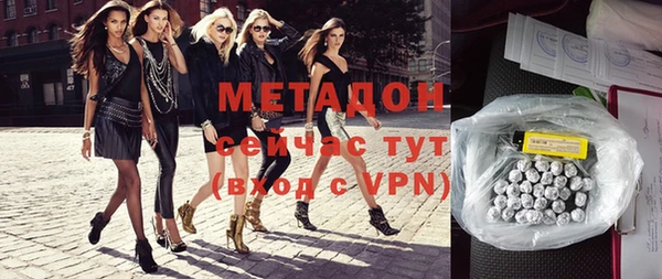 прущий лед Богданович