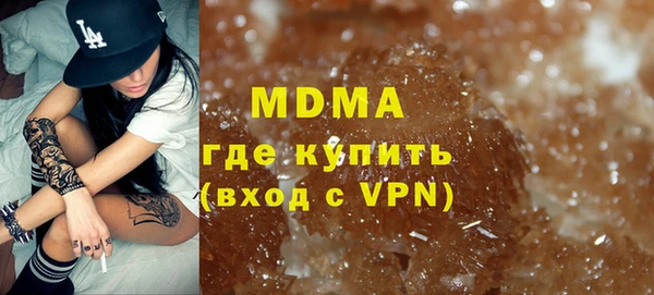 МДПВ Богородицк