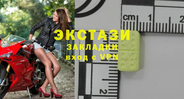 МДПВ Богородицк