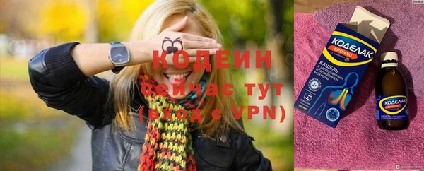не бодяженный Снежинск