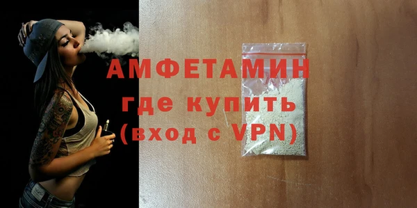 МДПВ Богородицк