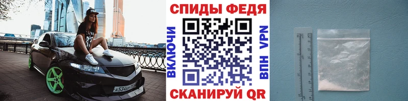 ОМГ ОМГ ссылка  Красный Холм  Первитин кристалл  цены наркотик 